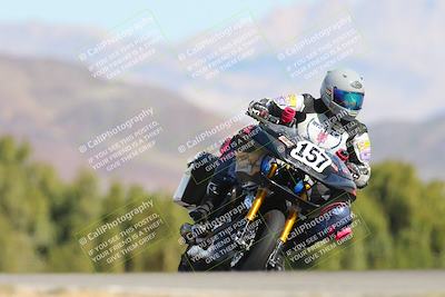 media/Feb-23-2024-2WTD (Fri) [[a719da276a]]/4-C Group/Session 2 Turn 9 Entry/